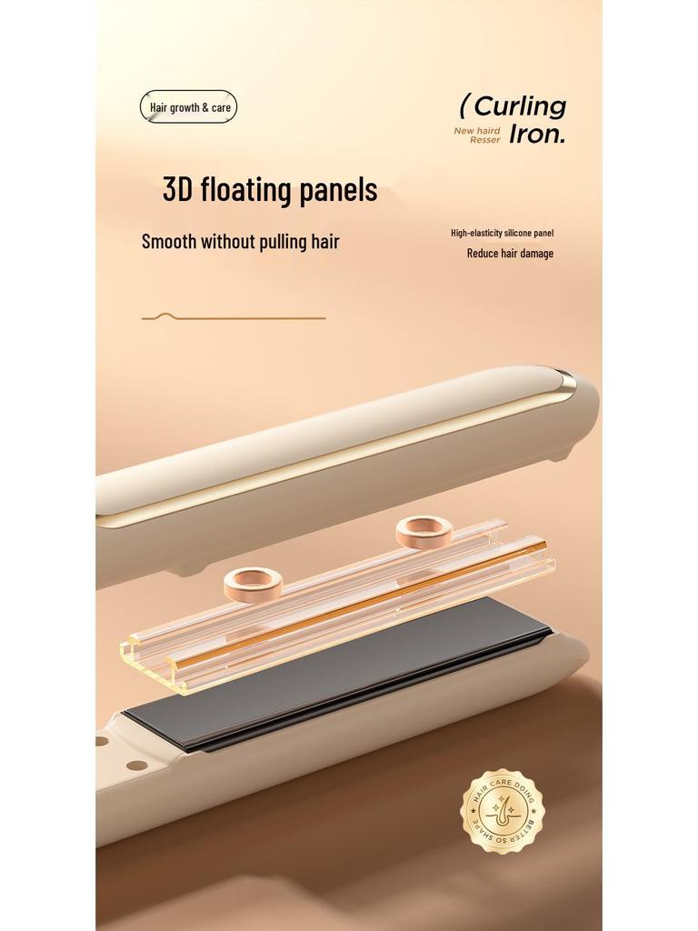 Low Power Anti-Scald Mini Hair Straightener and Curler Comb for Wet & Dry Use