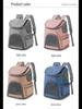 Portable Foldable Pet Backpack - Breathable, Wear-resistant Oxford Cloth for Cats and Dogs