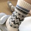 Chaussettes épaisses chaudes rétro artistiques en laine pour femmes automne et hiver