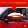 Nissan Bluebird LANNIA KICKS Rearview Mirror Turn Signal with Yellow Flowing Light