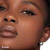 Guerlain Noir G Graphic Liner Black 0.55ml