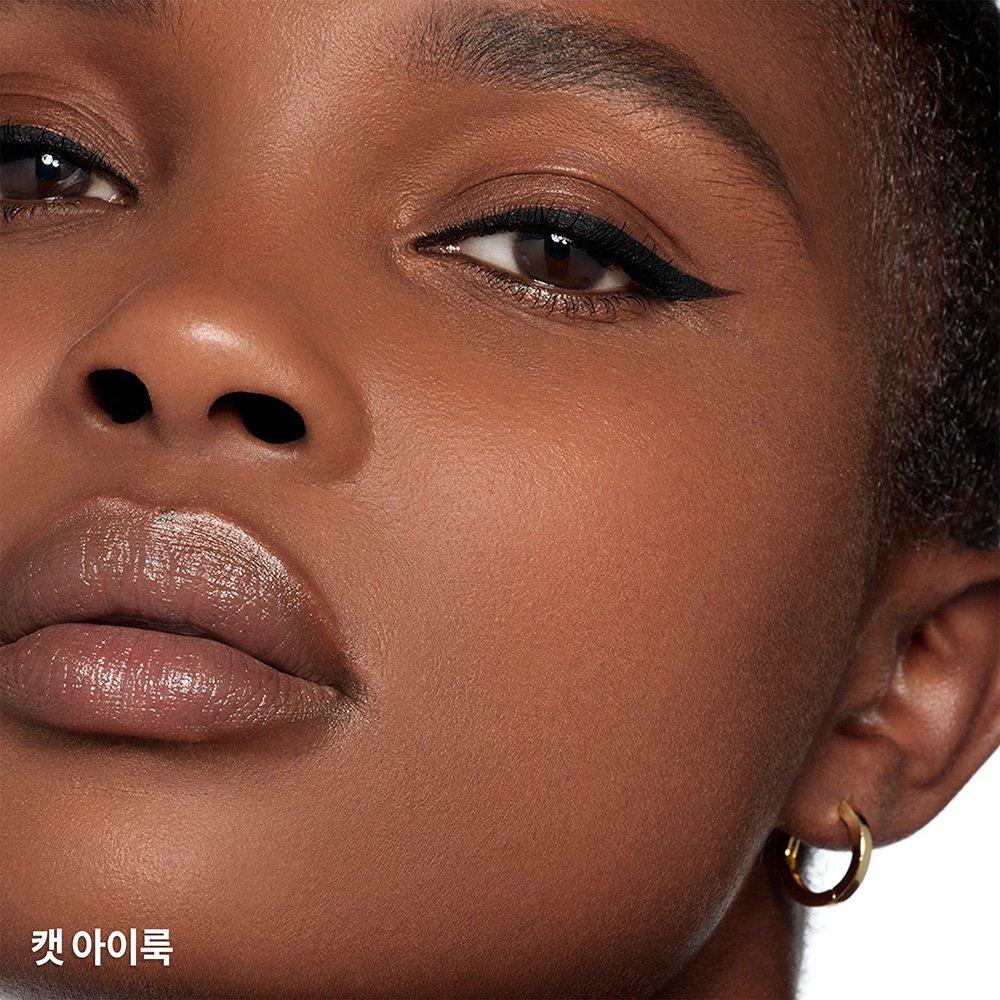 Guerlain Noir G Graphic Liner Black 0.55ml