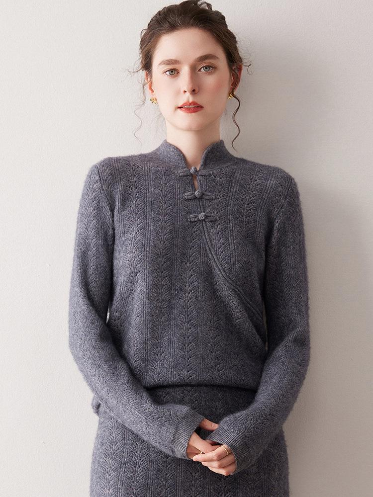 Women's 2025 Retro Chinese Style Frog Button Cashmere Pullover Sweater