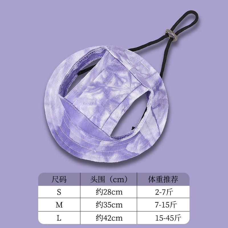 Pet Sun Hat Cats Small Dogs UV Protection Breathable Outdoor Cap With Ear Holes