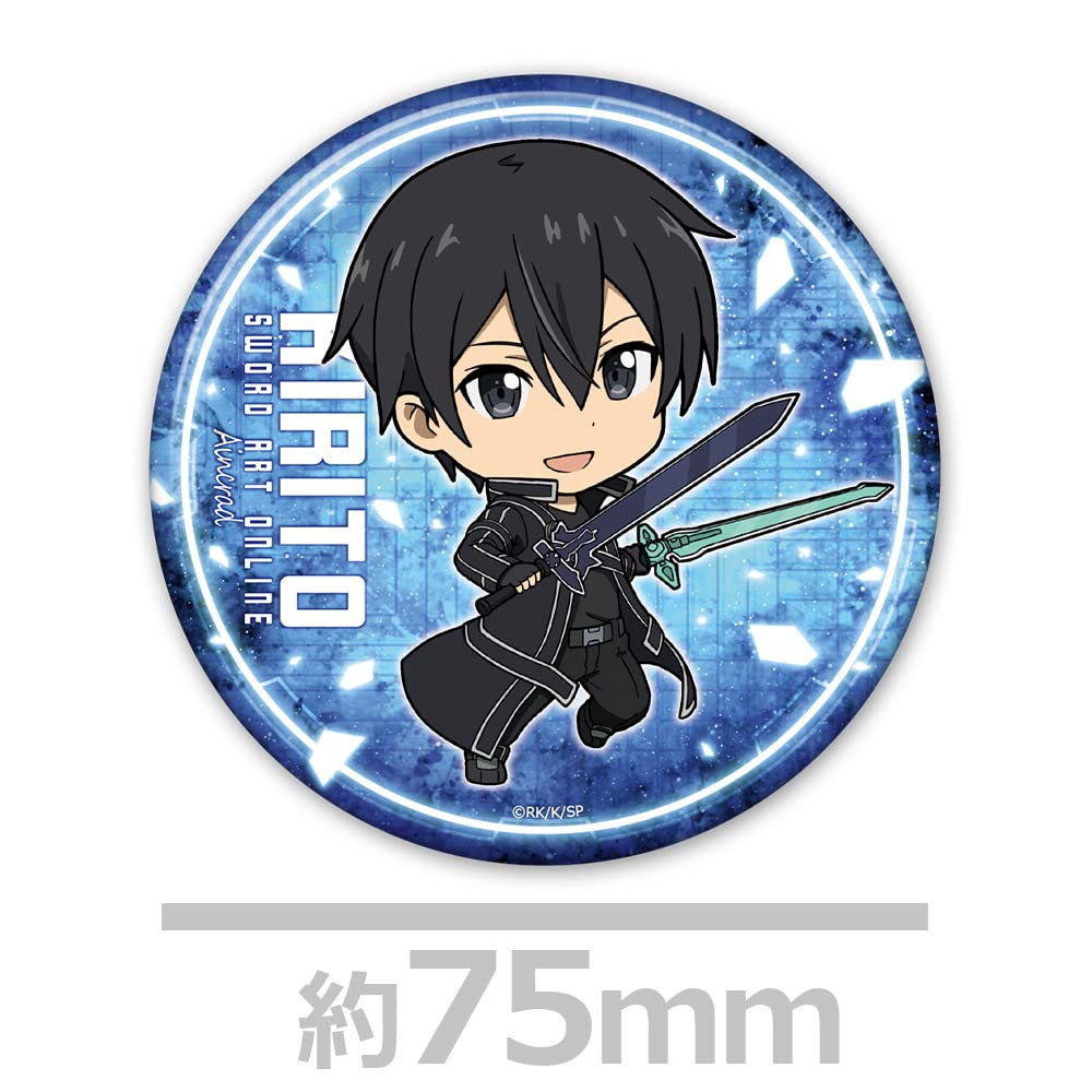 Azu Maker Sword Art Online Trading Badge Vol.1 (BOX)