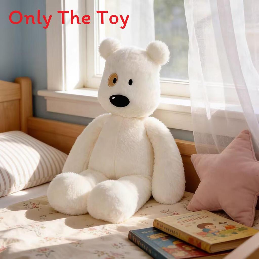 

Plush Bear Toy For Kids With Pp Cotton Filling Gift For Birthdays Bear,25cm