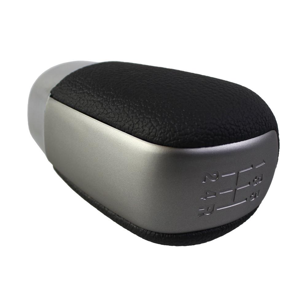 Suzuki Grand Vitara 2-Speed Gear Shift Knob and Lever Handle