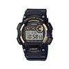 Casio Vibration Alarm Digital Watch W-735H-1A2 (Gold/Black)