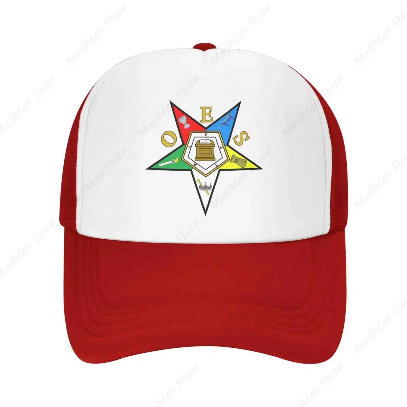 

Honduras Flags and Rose Baseball Cap Trucker Hat for Unisex and Women Adjustable Outdoor Mesh Snapback Hat Gray Adjustable