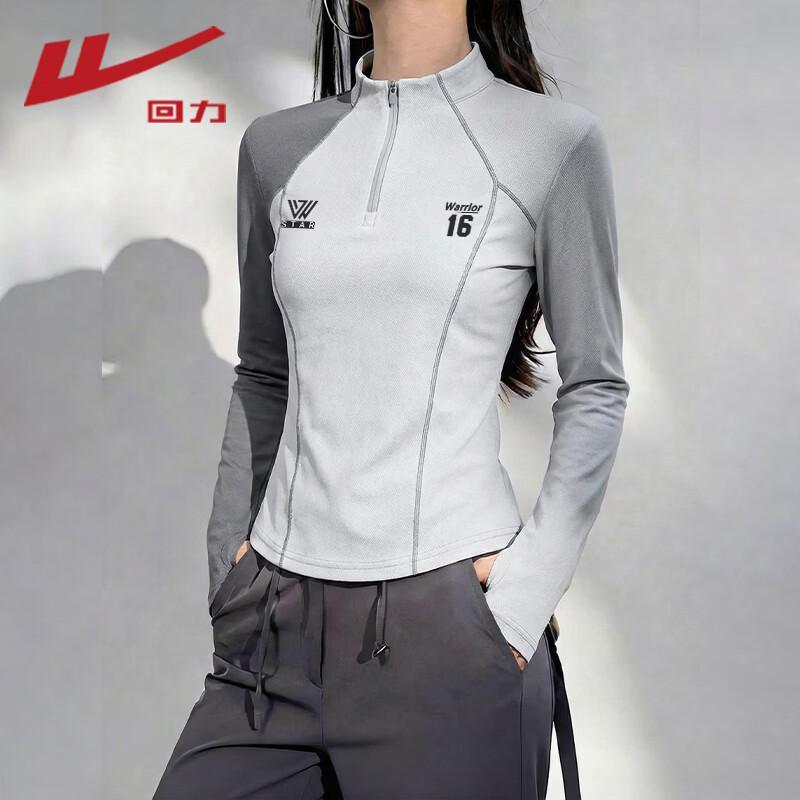 Warrior Women's 2026 Spring/Summer Half-Zip Quick-Dry Long-Sleeve T-Shirt