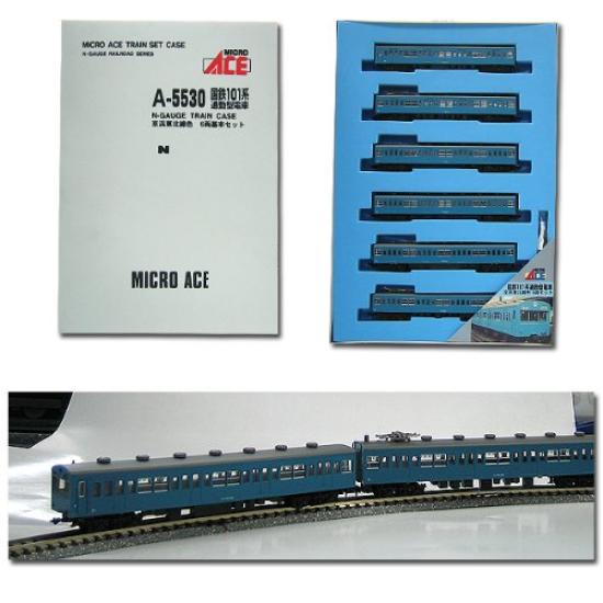 

Micro Ace N Gauge 101 Series Sky Blue Basic Set A5530 Railway Model Train 6-Car