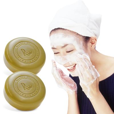 Whitening Seife, die wirksam ist für und raue Gesichtsreinigung Bar Gesicht in weißer Seife 100 g x 2 Seife, Quasi-Medikament (medizinische Aufhellung, Akne,