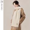 JIUMU Women's Pure Cashmere Scarf