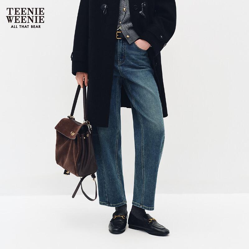 Teenie Weenie Women's Casual Denim Jeans