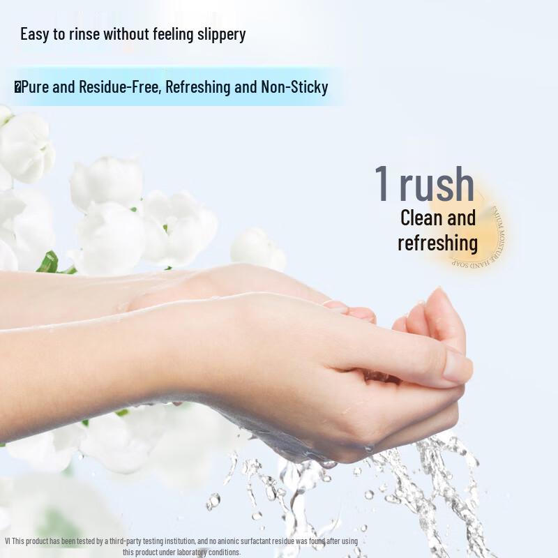 Lion KireiKirei Foaming Antibacterial Hand Soap