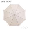 ogawa Women's Long Umbrella, Large, Durable, Jump-Style, 60cm, Linedrops, Striped, Pink Beige, Grosgrain Tape, Water-Repellent, 57386