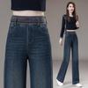 Women's 2025 New Spring & Autumn Straight Wide Leg Jeans