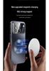 Honor Win Phone Case - New Matte Design with Star Ring, High-End Magnetic Charging, Fashionable for Men and Women