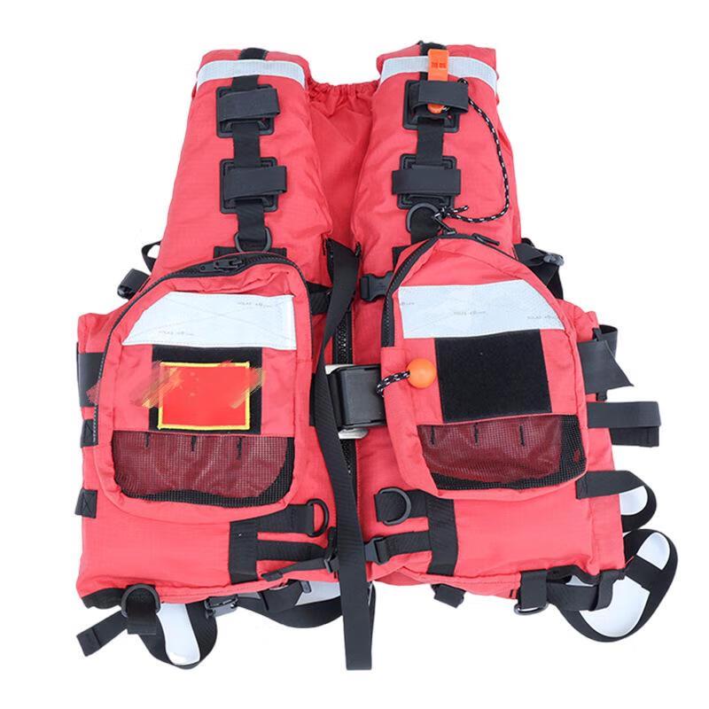 UOSU Professional Rapid Water Rescue Life Vest One Size