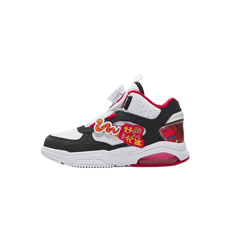 Anta Kids Comfortable Simple Slip-Resistant Durable Mid-Top Casual Shoes Kids sneaker White Black Classic-Red 312519931-1