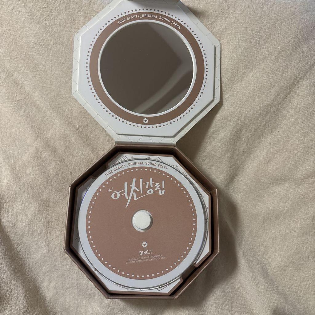 [USED] Goddess Advent OST