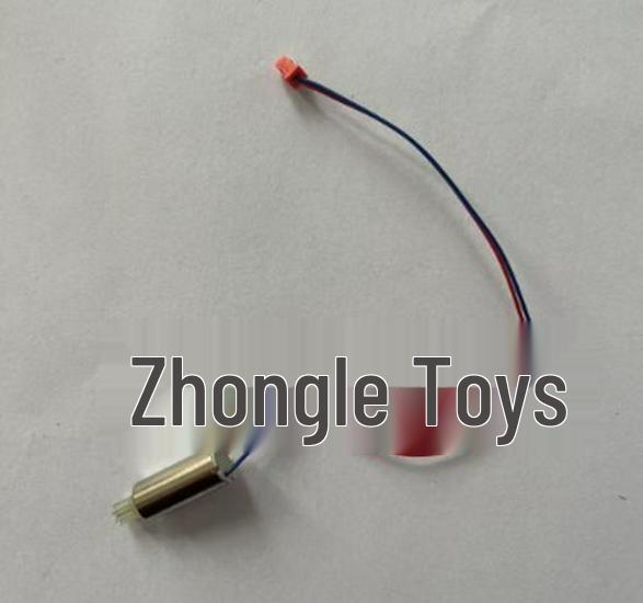 E99 E88 Remote Control Drone 716mm Coreless Motor & Gear Accessories