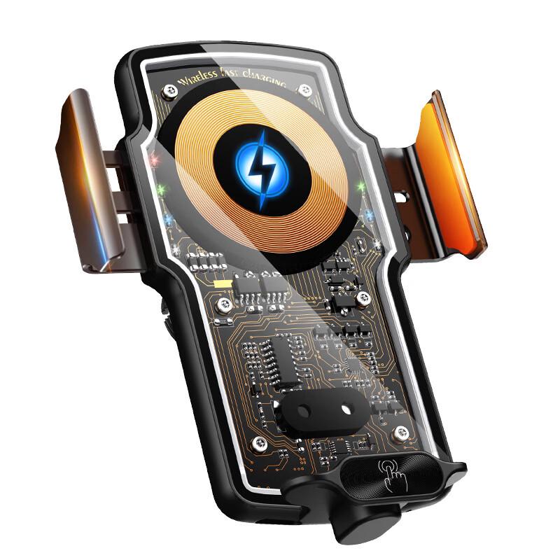 Transparent Wireless Fast Charging Car Phone Holder