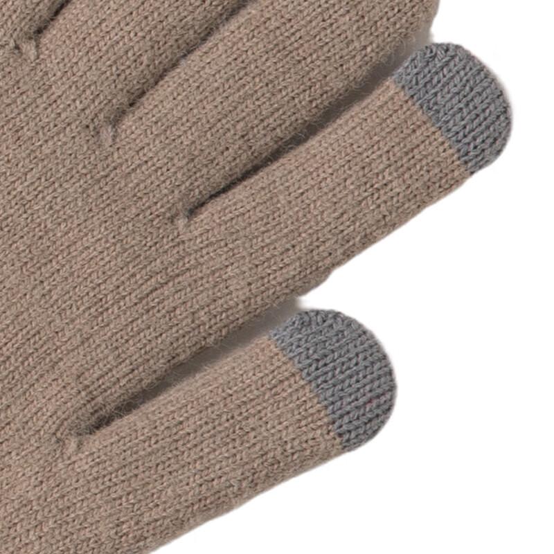 Aisi Yalan Unisex Hat Scarf Gloves 3-Piece Set