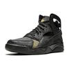 New Nike Air Flight Huarache Trash Talk 686203-002