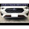 BRIGHTZ Impreza GU Super Mirror Stainless Steel Plated Front Bumper Molding [ FBUM-MOL-156 ] GU6 GU7 GUD GUE