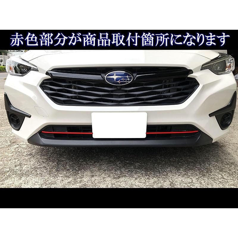 BRIGHTZ Impreza GU Super Mirror Stainless Steel Plated Front Bumper Molding [ FBUM-MOL-156 ] GU6 GU7 GUD GUE
