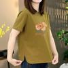 High-End Summer Short-Sleeved Printed T-Shirt for Women - Loose, Slimming, and Trendy Age-Reducing Top