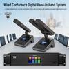 Huidu QH-9200 Series Digital Video Conference Microphones (CN Version)