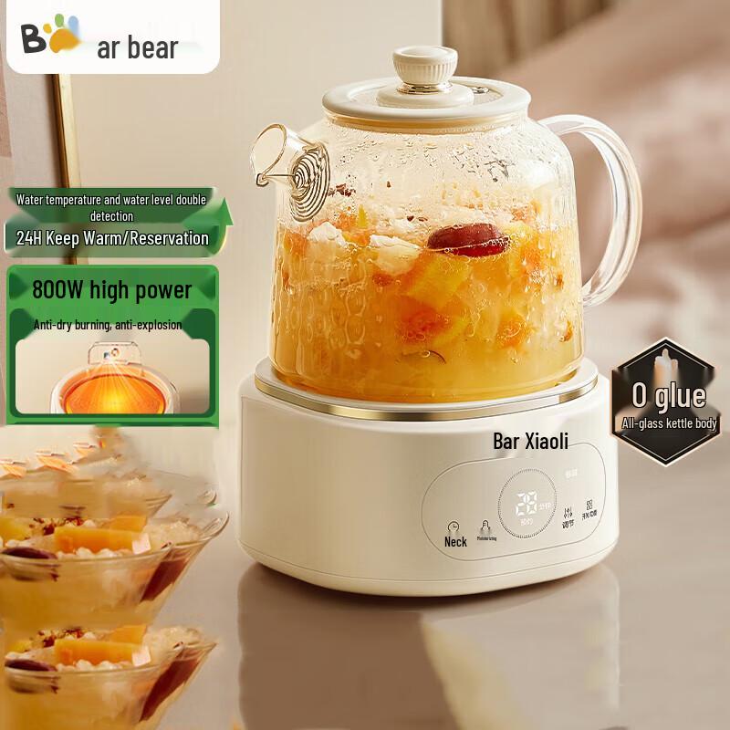 Bear 1L Multifunctional All-Glass Health Tea Pot CN plug (adapter included)