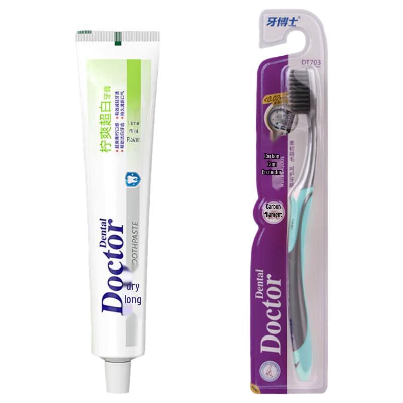 Dr. Dental Lemon Whitening Toothpaste & Charcoal Toothbrush Set