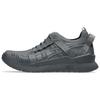 CFCL × Gel Lyte 3 CM 1.95 Dark Shadow Unisex Sneakers Grey 1203A267-020