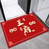 Bathroom Floor Mat, Diatom Mud Non-Slip Mat, Bathroom Absorbent Mat, Quick-Drying Door Porch, Kitchen Floor Mat Household Carpet