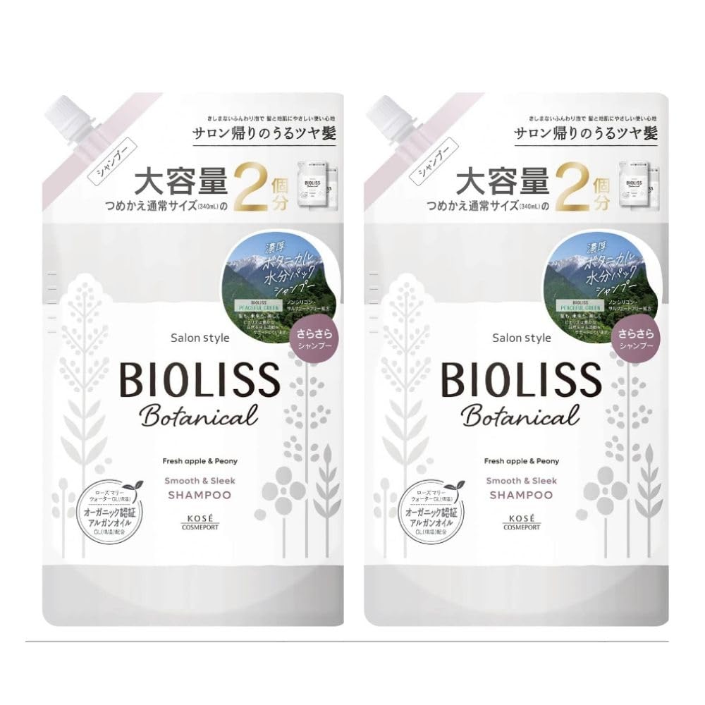 

[Great Value 2-Pack] Bioliss Botanical Shampoo (Smooth & Sleek) Refill, Large Capacity, 680mL, 2 Pieces
