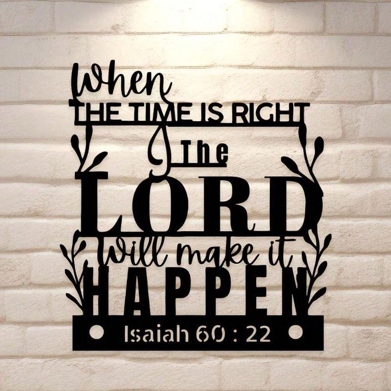 Metal Wall Art Decor Modern Iron Sculpture