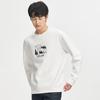 TRIES Men's Casual Round Neck Sweatshirt
