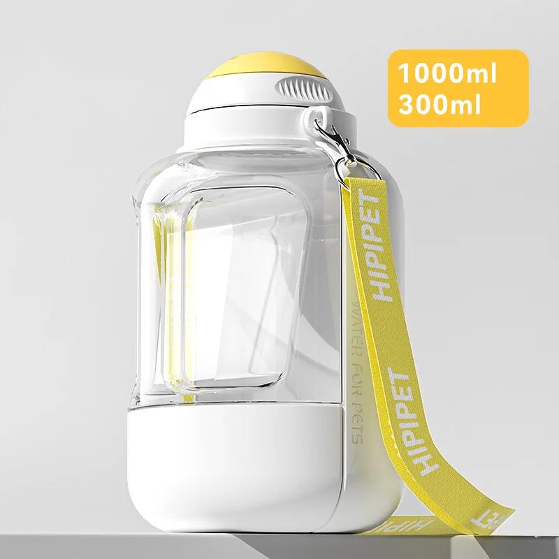 Convenient  Dog Water Container Pet Drink  Bottle  Outdoor Water Dispenser Large Capacity Dog Walking Travel  Dishware XXL
