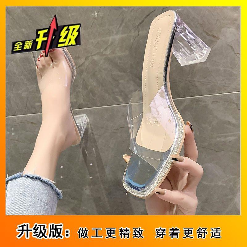Fairy Style Temperament Transparent High Heel One-word Drag Girl 2025 New Summer Out Wearing Crystal Thick Heel High Heels Tide
