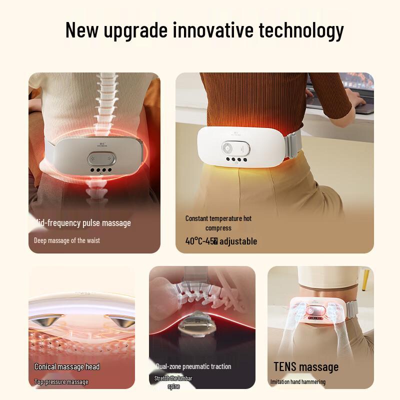 HEZHENG Wireless Human-Like Pulse Waist Massager CN Plug (adapter Included)