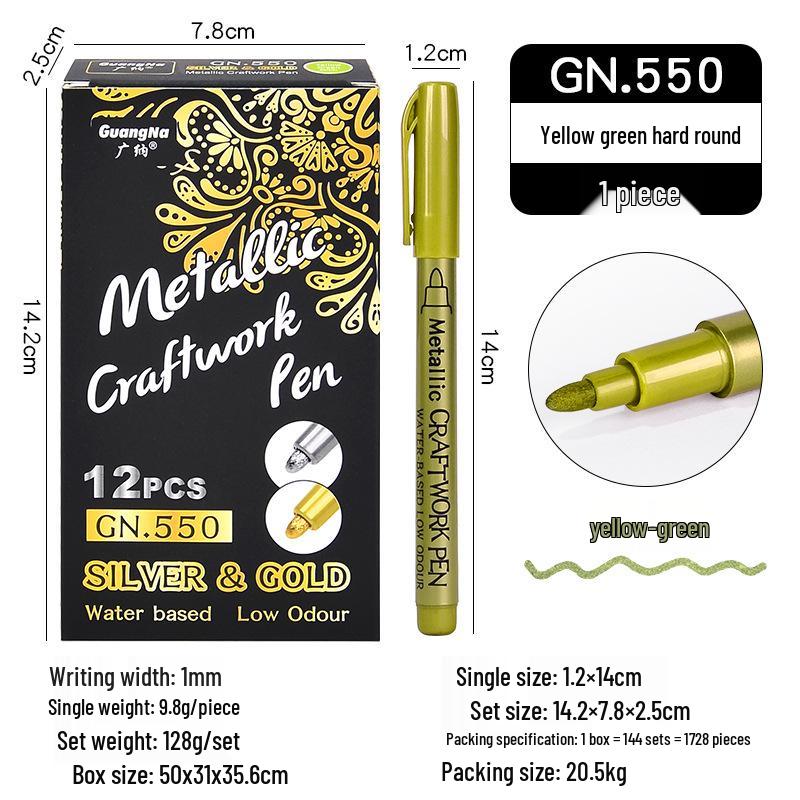 Guangna Gold & Silver Soft Tip Metal Craft Pen - Signature & Graffiti Marker