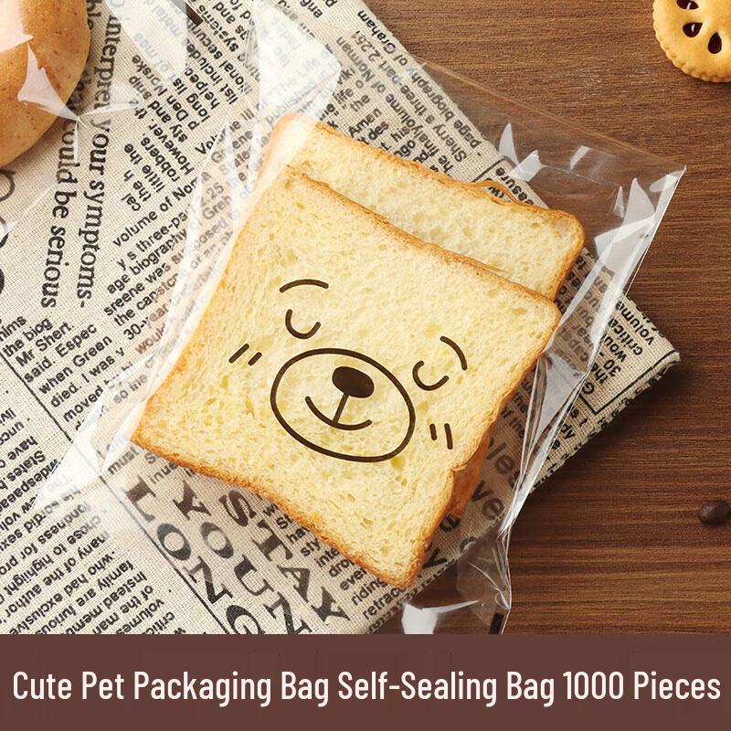 Cute Pet Design Bread & Snack Packaging Bags