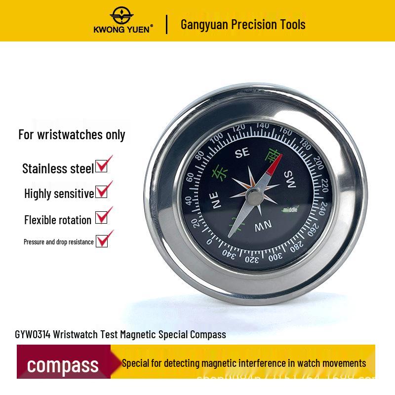 Magnetic Wristwatch Repair Tool - Precision Compass for Testing Compass
