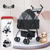 Lightweight Foldable Pet Stroller with Detachable Basket for Dogs and Cats