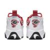 Nike Air Shake Ndestrukt Retro Bulls