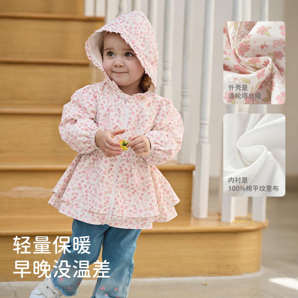 David Bella Girls' Waterproof Printed Coat Spring New Children's Hooded Coat Baby Top