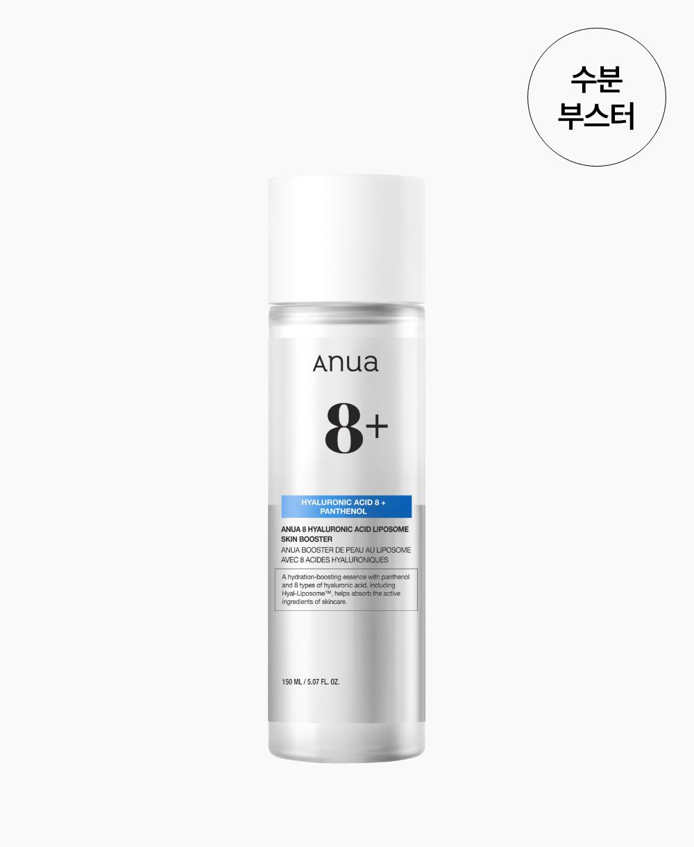 ANUA 8 Hyaluronic Acid Liposome Booster Single 336-01